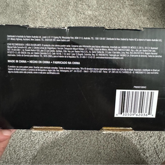 Marvel Black Panther Vibranium Power FX Mask with Light-Up Effects by Hasbro - Picture 6 of 6